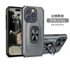 Huawei Honor의 자동차 마운트 하이브리드 링 킥 스탠드 케이스 X7A X8A X9A NOVA 10 SE 70 Y70 Y90 PLUS X7 X8 X10 HARD BACK PC COVER