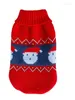 Костюмы кошки 2023 Рождественская свитер одежда для домашних животных маленькое собака зимнее теплое осеннее пальто розовое платье женщина женщина