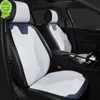 新しい豪華なシルクカーシートカバーフロントとリアシート保護ユニバーサルシートクッションソフトスキンサマーカーインテリアアクセサリー