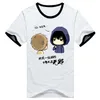 Men's T Shirts Anime T-shirt Men And Women Casual Cosplay Tomb Notes Short-sleeved Round Neck Print Campus Style