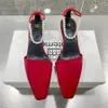 Luxury Sandals Designer Fashion Simple Square Head Satin Heel Clip Toe Black Office Career Dinner Wedding Shoes 35-40