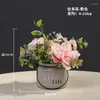 Decorative Flowers Hydrangea Ceramic Fake Flower Potted Home Living Room Wine Cabinet Decoration Artificial Plant Ornaments