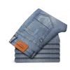 Herren Jeans Frühling Sommer Männer Stretch Jeans Mode Lässig Slim Fit Denim Hosen Männliche Blaue Hosen Mann Kleidung 230316