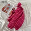 Abito da due pezzi Neploe con la gonna a petrolio a petrolio intagliato Neploe Women Super Short Giacca top ad alta vita Mini gonne a pieghe a pianta femmina 230316 femmina 230316