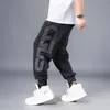 Men's Pants Plus Size 7XL-2XL 2023 Gyms Mens Joggers Skinny Sweat Men Embroidery Cotton Tights Sweatpants Side Zipper TrousersMen's