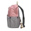 Diaper Bags Bag For Moms Baby Totes Mothers Maternity Nursing Backpack Family Removable Shoulder Strap Crossbody