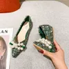 GAI Dress Flat Shoes for Spring Summer Big Pearls Green White Women Flats Slip on Casual Loafers Zapatillas Mujer 44 45 230314 GAI