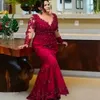 Mother Of the Bride Dress Burgundy Prom Party Gown Formal Custom Plus Size Mother's Dresses Long Sleeve Lace New Mermaid Trumpet O-Neck Illusion