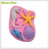 Cake Tools Mom&Pea MPA1935 Shell Seastar Silicone Mold Decoration Fondant 3D Grade