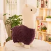 25cm New Alpaca 플러시 장난감 6 색 귀여운 동물 인형 소프트 코튼 박제 인형 홈 오피스 장식 어린이 생일 크리스마스 선물 LA562