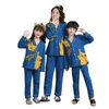 Family Matching Outfits Family Pajamas Mom and Kids Matching Clothing Tracksuit Long Sleeve Tops and Trousers Fall Sets Mother and Son Tracksuit 230316