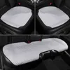 New Silk car seat cover luxury breathable mesh front rear cushion protector car interior summer