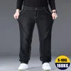 Men's Jeans 10XL hommes surdimensionné jean Baggy hommes jean pantalon décontracté grande taille mode coréenne hommes Streetwear pantalon large vêtements pour hommes 230316