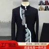 Men's Suits Blazers Fashion Men's Casual Boutique Chinese Stand Collar Tunic Design Suit 2 Piece Set Blazers Jacket Coat Pants Trousers 230316