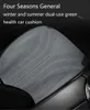 New Suede car seat cover leather cushion breathable suitable for car interior general summer