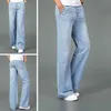 Men's Jeans Men's Big Flared Jeans Boot Cut Leg Flared Loose Fit High Waist Male Designer Classic Denim Jeans 230316