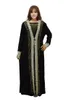 Ethnic Clothing Long Sleeves Islamic Muslim Black Abaya Embroidery Dubai Kaftan Robe Turkish High Quality Dress