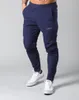 Herenbroeken Lyft Fashion Brand Street Trendy Jogging Pants Heren Zelfcultivatie Gym Fitness Training Snel drogende zwarte sportbroeken 230316