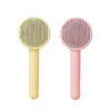 Pet Cat Brush Cat Dog Grooming Comb Self Cleaning Brush For Cat Dog Hair Removes Tangled Pet Hair Massages Comb Cats Accessories