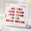 Nail Gel 18Colors/set Brown Blue Color Polish Semi Permanent UV LED Autumn Winter Series Matte Jelly