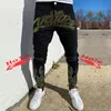 Men's Jeans Men's Ripped Drill Jeans Skinny Jeans Black Stretch Denim Pencil Pants MAN Denim Street Punk Slim Fit Biker Trousers 230316