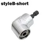 Hand Tools Hi-Spec 105 Degree Adjustable Bits Angle Screwdriver Socket Holder Adapter Hex Bit 1/4inch Shank Power Drill