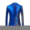 Men's Suits Blazers Mens Sequin Embroidered Suit Coat Shiny Bling Glitter Blazer Tuxedo Suits Wedding Party Stage Costumes Nightclub Prom DJ Jacket 230316