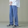 Jeans pour hommes Streetwear Jeans à jambes larges bleus pour hommes Automne Style coréen Mode Droit Baggy Denim Pantalon Étudiant Pantalon Ados 230316