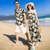 Family Matching Outfits Family Matching Outfits Mother-daughter Floral Slip Dress Father-son T-shirts And Shorts Suit Beach Vacation Couple Wear 230316