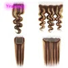 Yirubeauty Brazilian Human Hair 4X4 13X4 Lace Frontal Free Part P4/27 Piano Color Silky Straight Body Wave 10-22inch