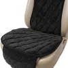 New Velvet Car Seat Cushions Universal для Ford-Focus для Opel-Corsa B для Toyota-Yaris