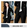 Kvinnors kostymer Blazers Stylish Business Suit Set for Women Spring and Autumn Temperament Small Man Business Set Tooling Casual Suit 230316
