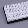 PBT Large Set Cherry Profile SUB-DYE Japanese Keycap Minimalist White Theme Style Suitable For Mechanical Keyboard