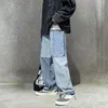 Jeans da uomo Jeans da uomo Pantaloni a gamba larga larghi Jeans hip-hop da strada Denim dritto da uomo Cuciture primaverili Tuta sportiva casual Uomo sottile 230316
