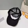 Designer Ball Caps Kant Brief Borduren Vrouwen Pet Mode Verstelbare Zonnescherm Zomer Outdoor Luxe Merk Vizieren baseball cap