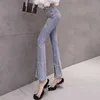 Women's Jeans Slim Fitting Jeans Women's New Spring 2022 Nine Point Pants Nail Bead Flare Pants High Waist Split Jeans L230316