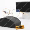 Avec boîte Lunettes de soleil pour hommes Mode Femmes Lunettes de soleil Boucle classique Adumbral Polaroid Lunettes de soleil à monture complète Drive Sunglass UV400 Lunettes