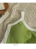 Kvinnors tankar Kvinnor Höst Temperament Short Slim Stripe Hanger Shirt Versatile Small Vest With Cushion Underlay D2670