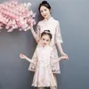 Família, roupas correspondentes, vestido de mãe e mulher vestido e mulheres vestidos chineses cheongsam vestido qipao vestido mãe e filha vestido chinês cheongsam traje 230316