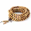 Brin 108 8mm bouddhiste tibétain pour hommes, bois de santal vert naturel, prière Malas, collier de perles en bois à la mode, Bracelets P3