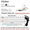 Üst PVC Jelly Sandallar Kristal Açık Başparmos High Topuklu Şeffaf Kadın Sandalet Terlik Kare Topuk Zapatos 230306