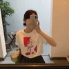 Kobiety nowatorskie koszulki kobiety mała świeża dziewczyna top harajuku tshirt 2023 Summer krótki rękaw Koreańska punkowa koszulka Camiseta feminina