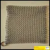 Stainless Steel Chainmail Ring Scrubber Cast Iron Skillet Pot Cleaner Home Household Cleaning Tool