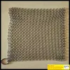 Stainless Steel Chainmail Ring Scrubber Cast Iron Skillet Pot Cleaner Home Household Cleaning Tool