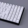 PBT Large Set Cherry Profile SUB-DYE Japanese Keycap Minimalist White Theme Style Suitable For Mechanical Keyboard