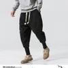 Calça masculina mrgoldenbowl lojas calças de inverno masculino harajuku tornozelo com faixas de faixas calças masculinas machos de streetwear espessos de estilo chinês 230316