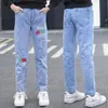 Jeans Girls 2023 Retro Çocuk Korece Versiyon