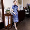 Ethnische Kleidung, blau, Übergröße, Damen, orientalischer Retro-Cheongsam, Sommerdruck, Blumenmuster, elegantes Abendkleid, Vintage-chinesisches Robe-Kostüm, schlank