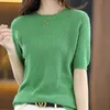 Women's T-Shirt BELIARST 100%Pure Cotton Short Sleeves Summer Women's Round Neck Pullover Top Loose Knitted Strap Vest Fashion T-Shirt 230317