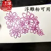 Stempel 24-Farben-Stempelkissen Tsukineko VersaFine CLAIR Schnell trocknender Detaildruck / Farbtinte Erstellen von Grußkarten / Verschmieren von Siegeln 230317